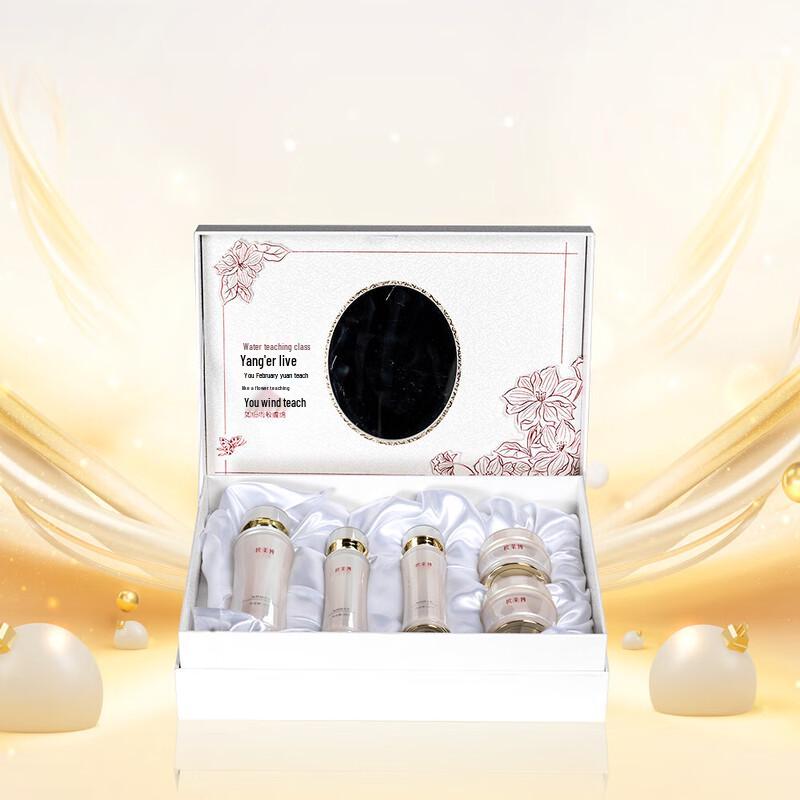 OLABO Revitalizing Luxury 5-Piece Skincare Set