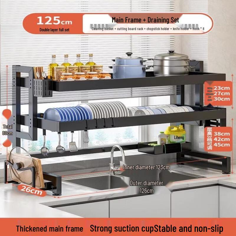 TLXT Double-Layer Sink Organizer Rack