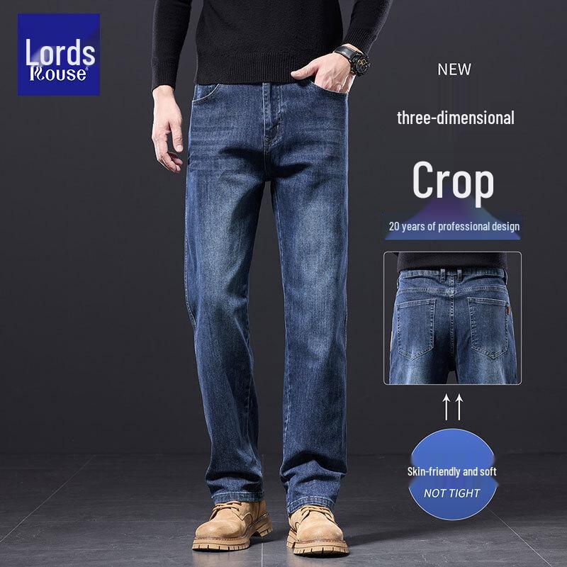 Luozi Premium Men's Stretch Straight-Leg Jeans - 2026 Autumn Collection