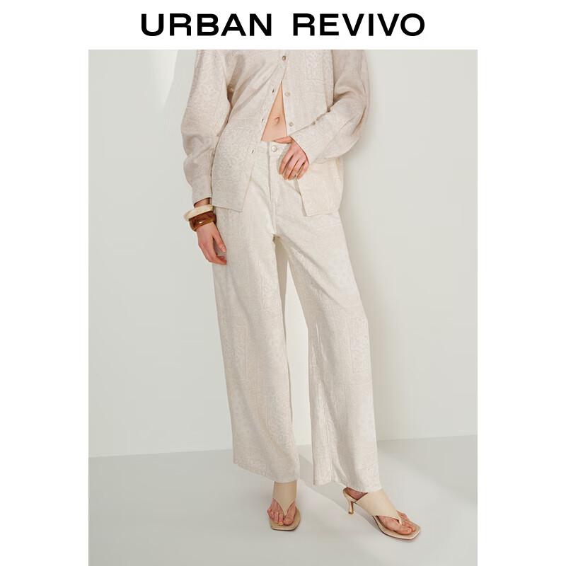 

UR Women s Textured Wide-Leg Denim Pants 27