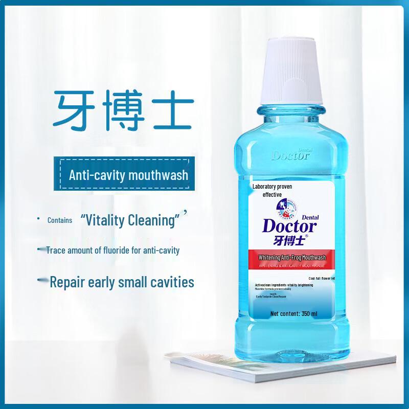 Dr. Dental Whitening Anti-Cavity Mouthwash (2 x 350ml)