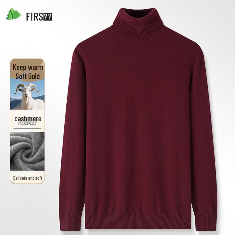 

Shanshan Men s Cashmere Turtleneck Pullover Sweater 3XL