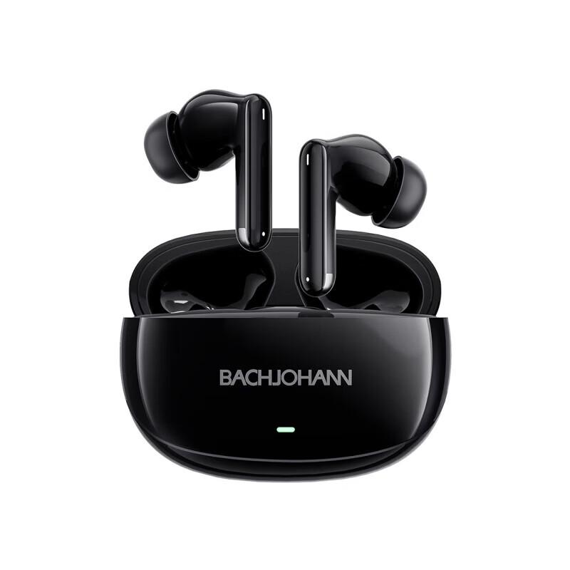 

Bach Johann B1 True Wireless Sport Earbuds