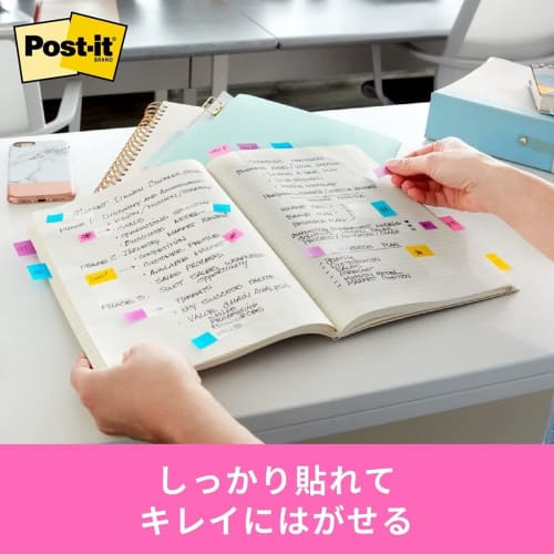 [.co.jp only] Post-it film sticky notes heading set of 3 9 colors 20 sheets each 680-3MSH
