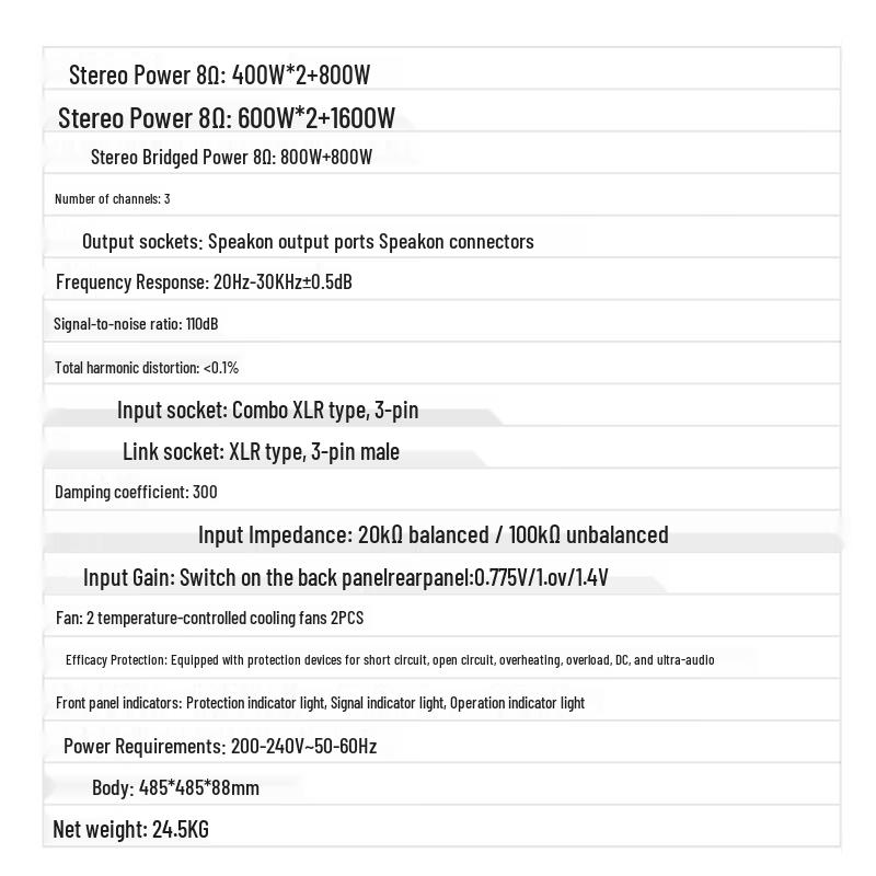 HuSiTe HS-GH3800 Conference Audio Power Amplifier (CN Version)