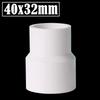 2Pcs/Lot 20/32/40/50 To 20/25/32/40mm PVC Straight Reducing Connectors Aquarium Fish Tank Adapter Garden Watering Tube Connector