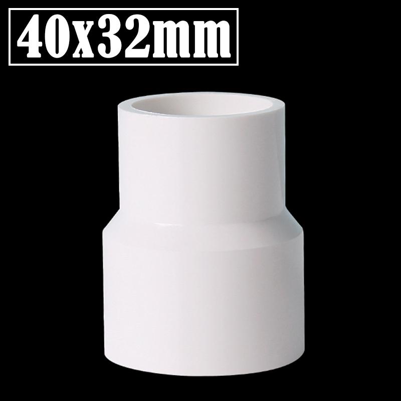 2Pcs/Lot 20/32/40/50 To 20/25/32/40mm PVC Straight Reducing Connectors Aquarium Fish Tank Adapter Garden Watering Tube Connector