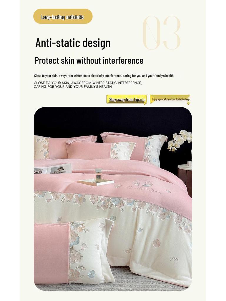Embroidered Extra Thick Milk Velvet Four-Piece Winter Bedding Set—Duvet & Fitted Sheet, Full Matte Double Color