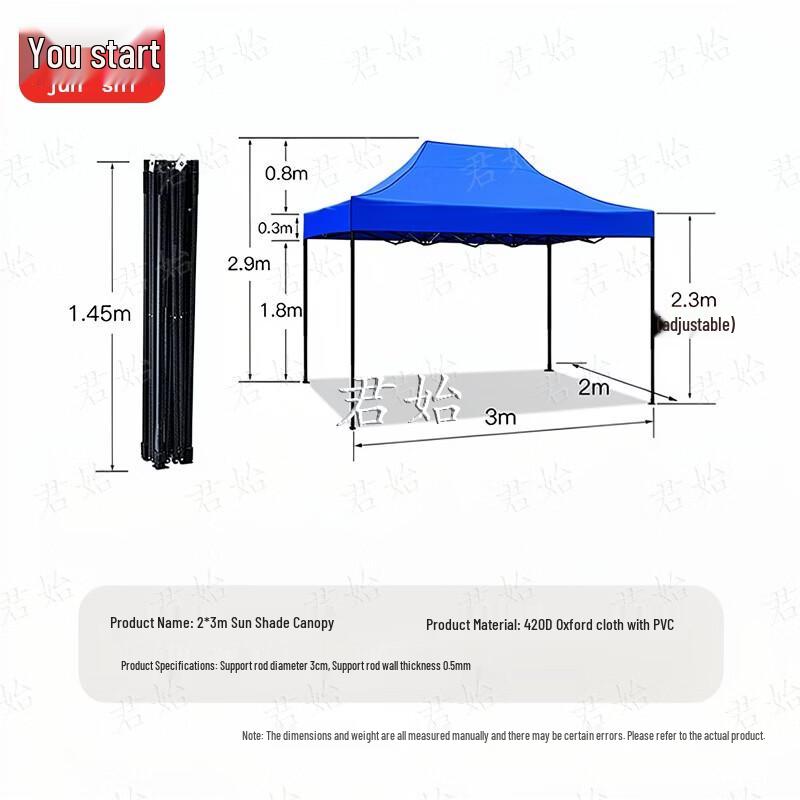 Junshi Outdoor Foldable Canopy