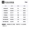 FILA Polo Shirts Men's Jet Black Polo Collar Moderate Straight Fit F11M432106FBK