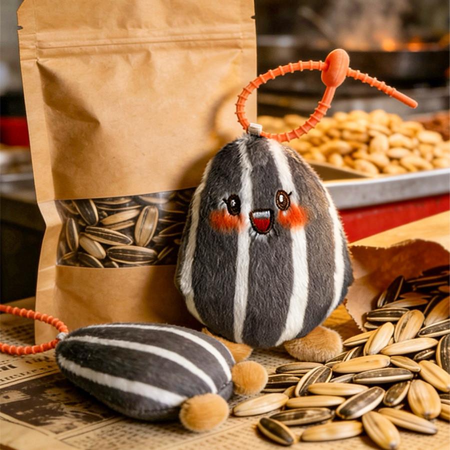 Plush Chestnut Keychain With Soft Pp Cotton For Bag Decor And Gift For All Ages