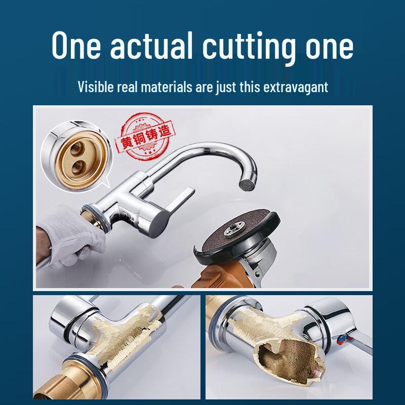 Gongzu All-Copper Universal Bathroom Faucet