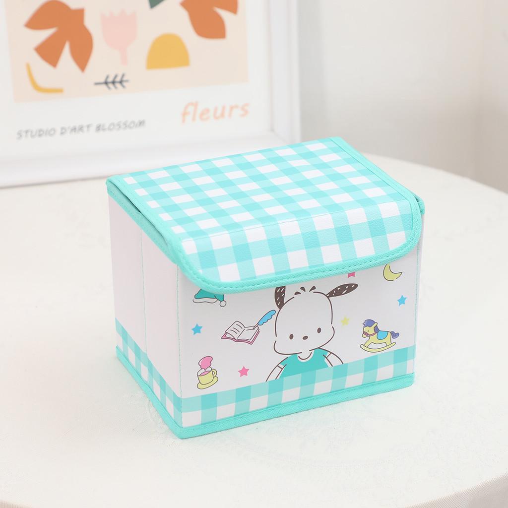Hello Kitty Kuromi Cinnamoroll Melody Grid Pattern Foldable Flip Storage Box For Office And Bedroom Storage