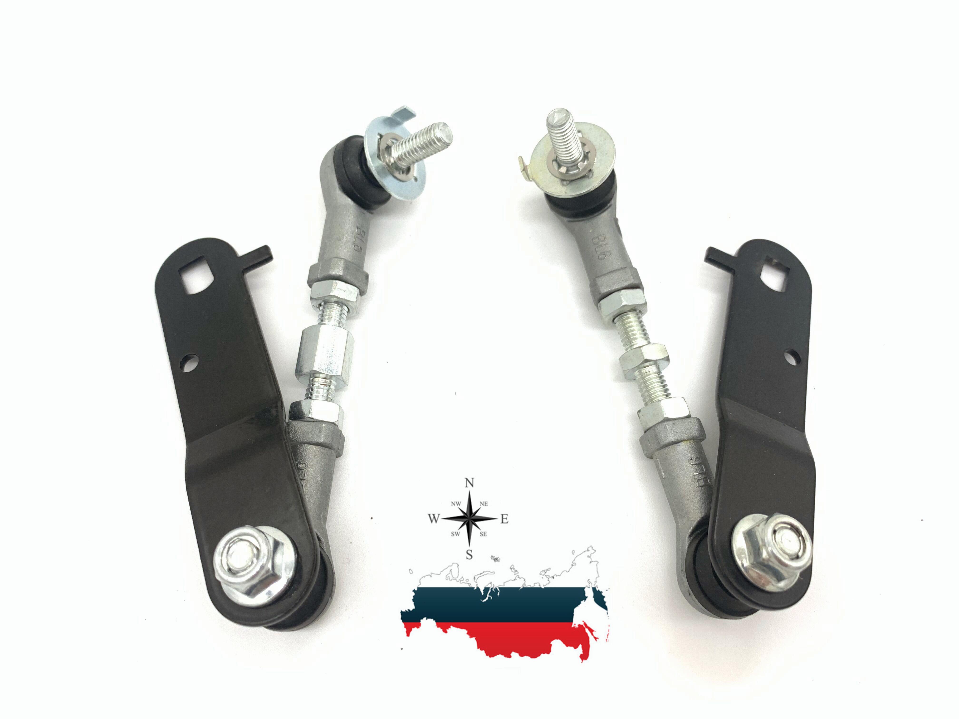 

Сделано в Китае, новый рычаг датчика высоты кузова автомобиля сзади для Toyota-Lexus OE# 89408-60011/ 48906-35020/89407-60022 / 48906-35010