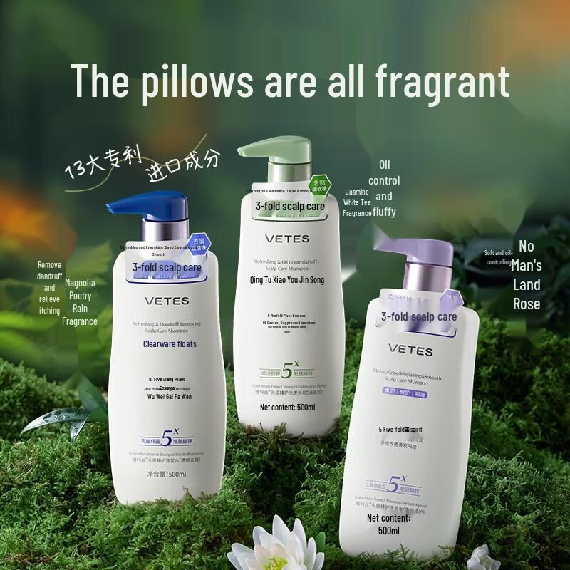 Vites Scalp Care Shampoo