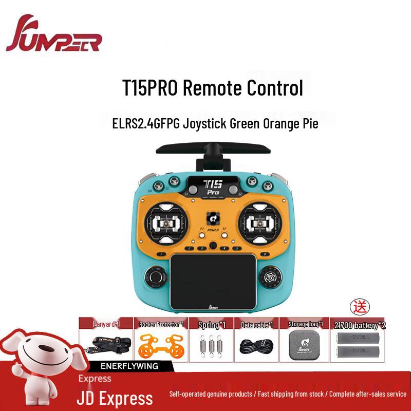 JUMPERRC Jumper T15PRO FPV Remote Controller & Accessories (CN version)