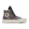 Chuck 70 Wmns Converse High 'Digital Daze - Snakeskin' Donna 570264C