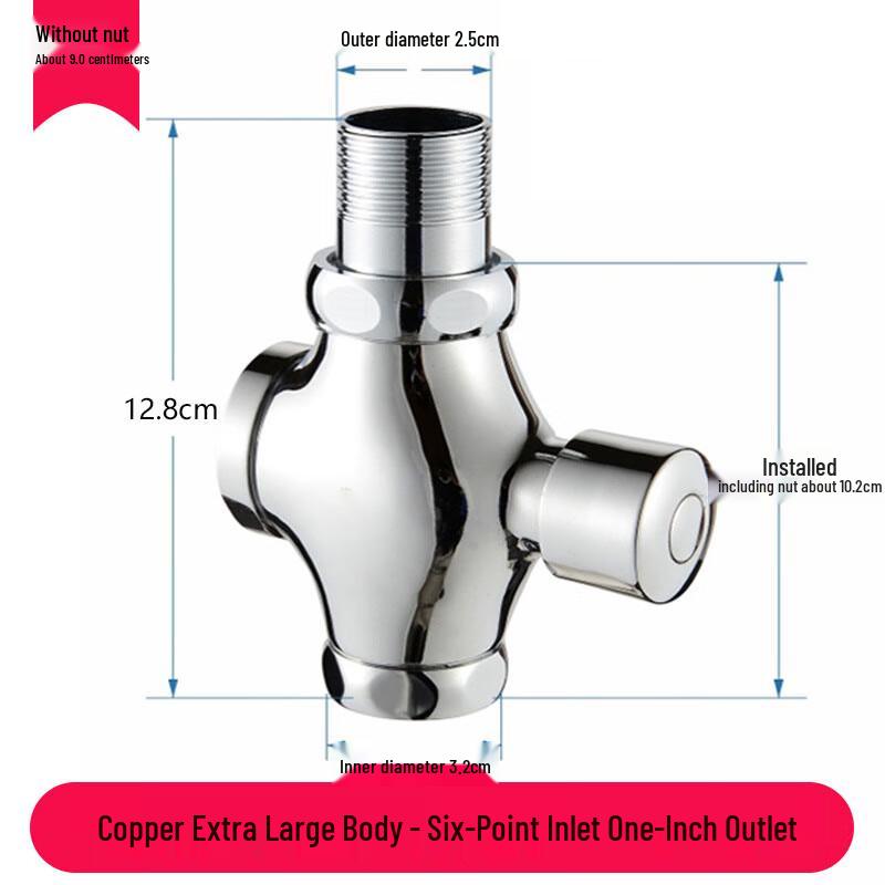 Huangchao ZX101 Manual Self-Closing Flush Valve