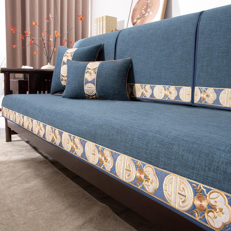 Four Seasons Universal Sofa Cushion New Chinese Style Solid Wood Sofa Cushion Cover Cloth Mat Non-Slip Rosewood Saddle Cover Cover Wooden