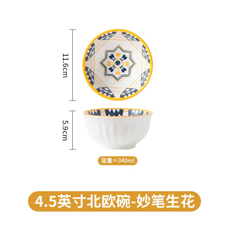 Nordic Retro Ceramic Rice Bowl Creative Underglaze Color With Fruit Dessert Baking Baking Bowl Tableware Noodle Soup Bowl