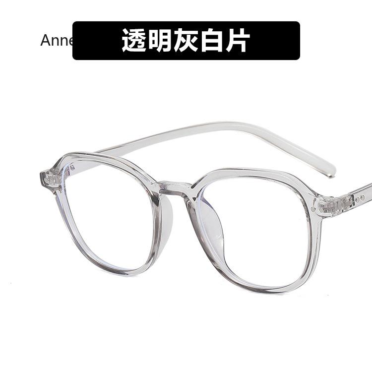 Casual Retro Square Eyeglasses Frame Male Plain Clear Lens  Transparent Lens Casual Glasses Men Women Eyeglasses Gafas
