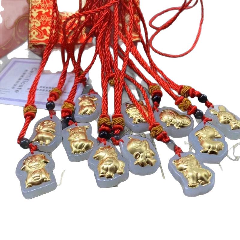 Gold-Inlaid Hetian Jade Zodiac Pendant Necklaces - Unisex Gifts for Zodiac Year