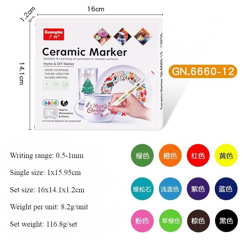 12-цветный художественный подглазурный акварельный маркер для керамики, маркер для росписи керамики, инструмент для рисования, краска для DIY, ручная роспись