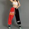 Plus Size Culori contrastante Hip Hop Pantaloni de sport largi Femei cu talie înaltă Pantaloni harem casual largi