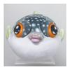 Sanei Boeki S!LSTYLE Mochimochi Series Mochimochi Puffer (S) W12 x D17 x H10cm Stuffed Toy