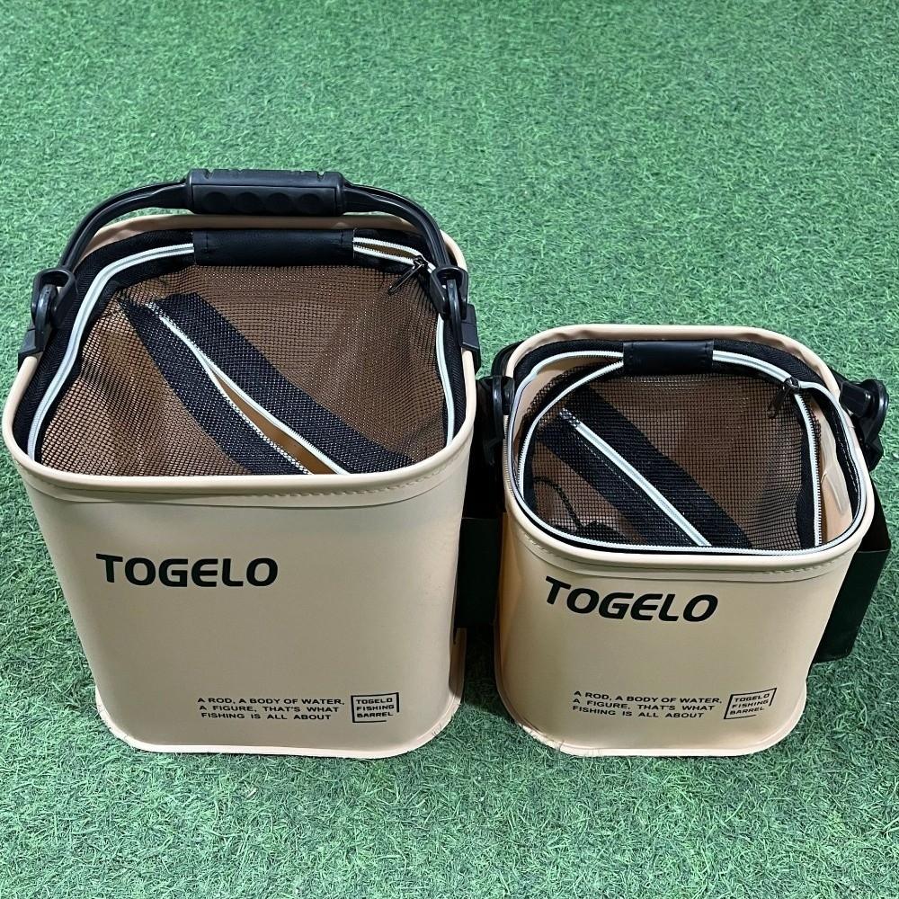 8L/13L Capacity Foldable Water Bucket Suitcase Fishing Bucket New Live Fish Box Outdoor Activities