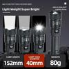 Tactical LED Flashlight 2000LM-USB-C Rechargeable ZoomableTorch with IPX7 Waterproof Rating,Portable Emergency Light for Camping