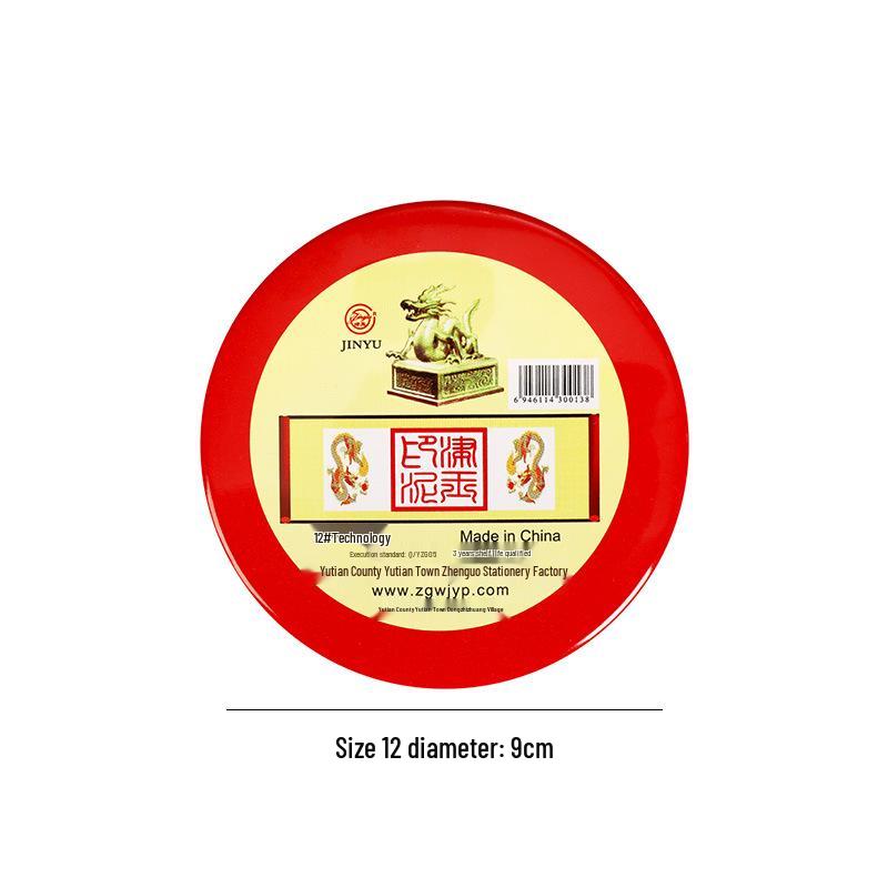 Creative Round Tin Quick-Drying Red Ink Stamp Pad for Office Use, Sizes 3#, 6#, and 12#