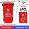 240L Commercial Trash Can with Lid - Extra Large Community Outdoor Bin