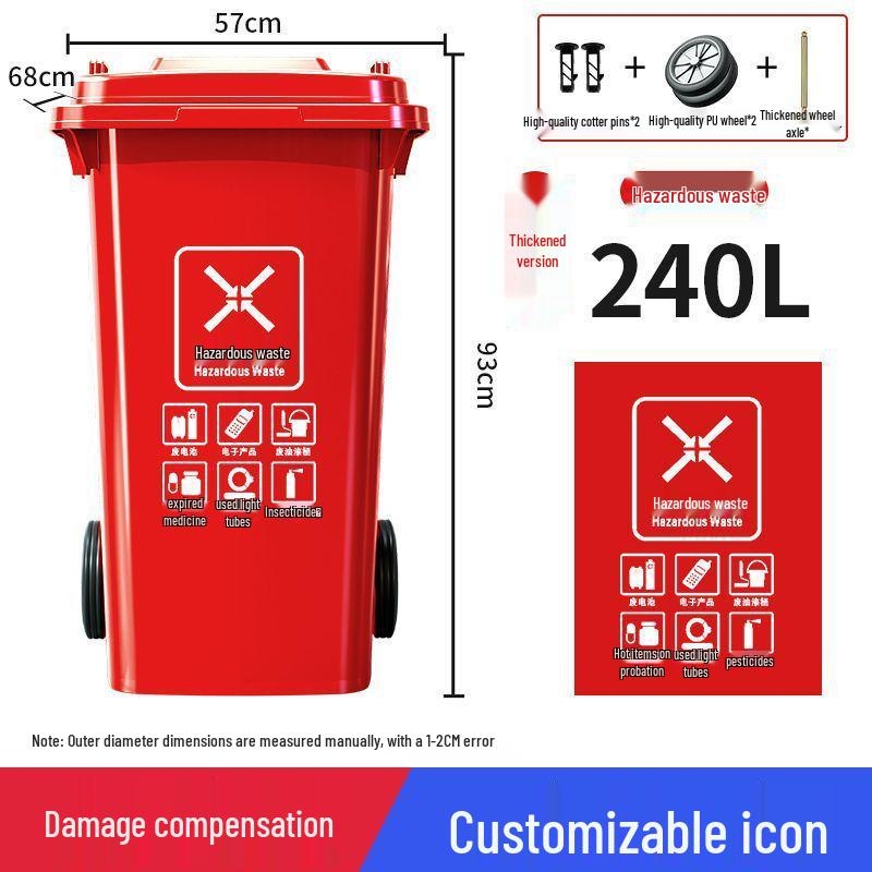 240L Commercial Trash Can with Lid - Extra Large Community Outdoor Bin