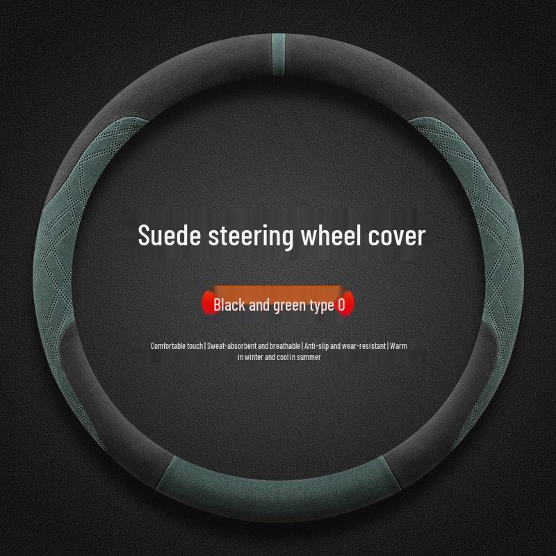 Ultra-Thin Non-Slip Suede Steering Wheel Cover for 23/24 Changan Xingka - All Seasons.
