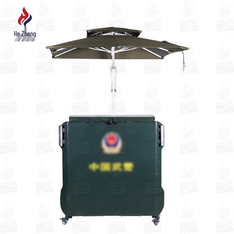 Hecheng Portable Foldable Multi-functional Duty Station