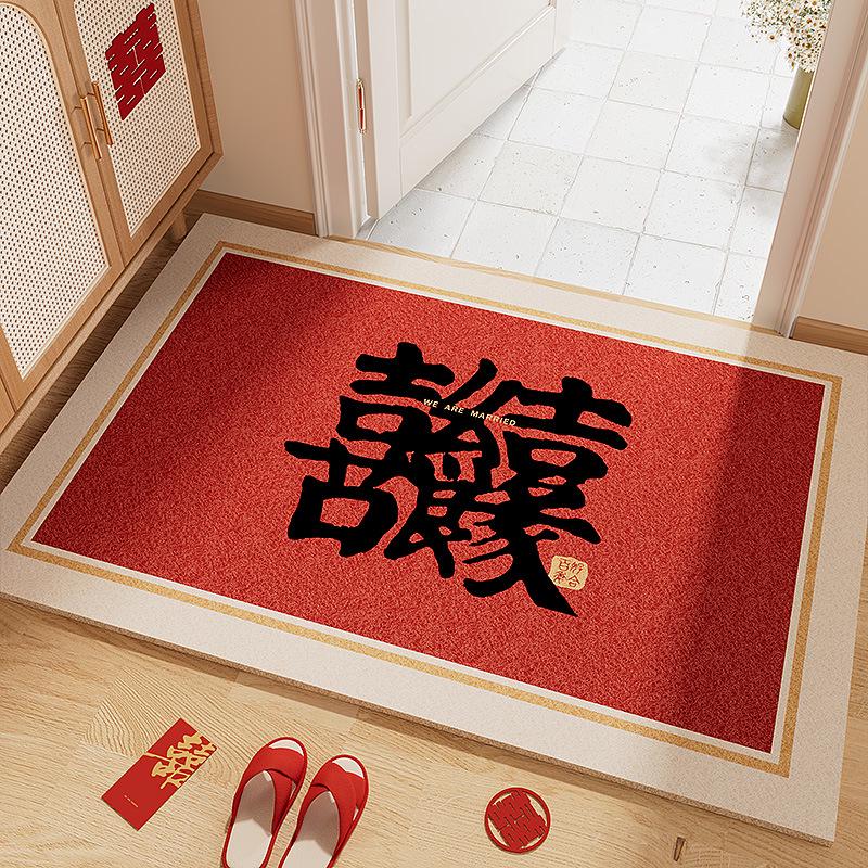 

Красный свадебный коврик для пола: Грязеотталкивающий, противоскользящий придверный коврик для переобувания, легко чистится и настраивается. 40*60cm (Silk Coil)