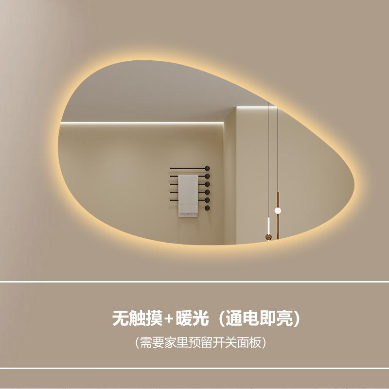 Jumpsuit Quality Mirror Bathroom Irregular Shape Full Body Decorative Nordic Mirror Rectangle Magnifying Mirror