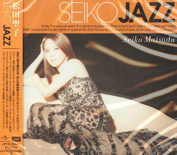 CD SEIKO MATSUDA - Seiko Jazz UPCH20446 UNIVERSAL MUSIC 2017 Japan ObiJazz Used