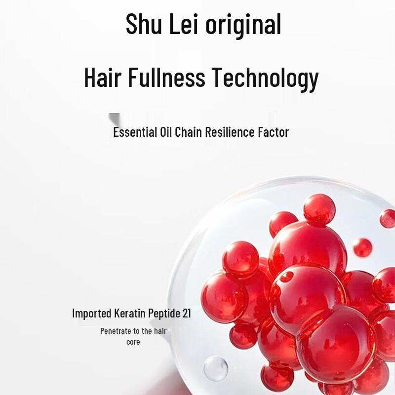 Sulei Nourishing Repair Camellia Shampoo