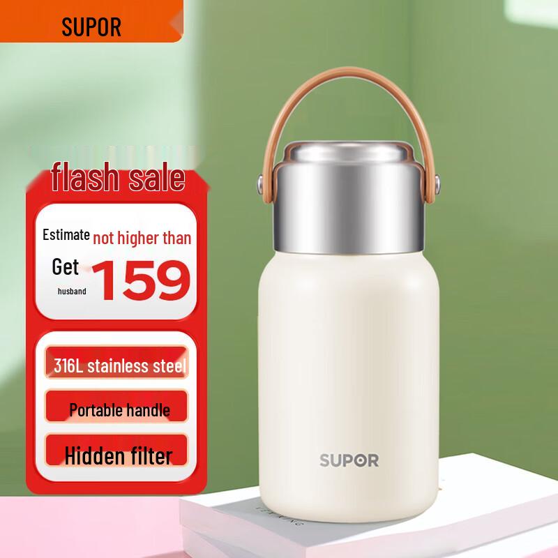 Supor KCV70BK10 Insulated Thermos Bottle