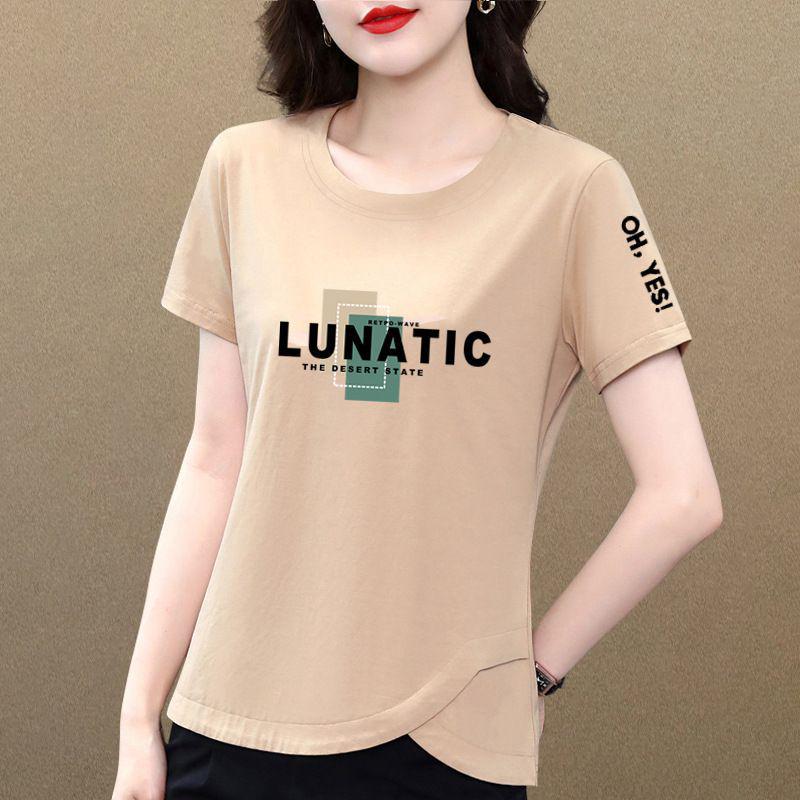 Women's Pure Cotton Slimming Irregular Summer Short Sleeve Top - Casual and Fashionable T-shirt.
