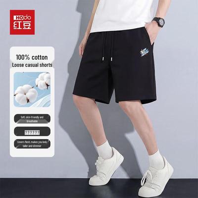 Unterteile – Shorts
