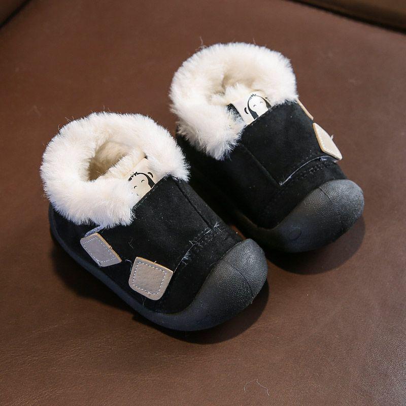 Infant & Toddler Winter Snow Boots: Warm, Thick Cotton, Low-Cut for Boys & Girls