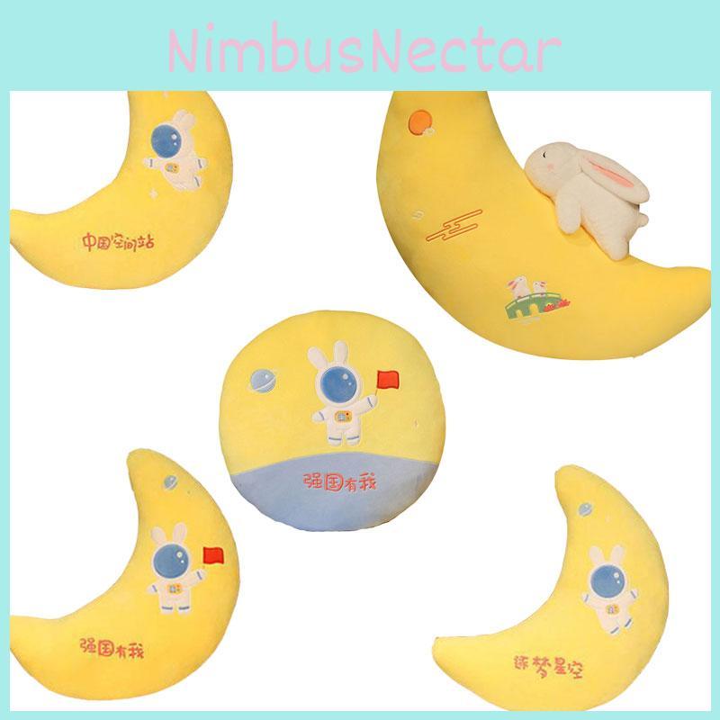 Cute Plush Toy Wholesale Cross-border Space Moon Pillow Sofa Cushion For Girls