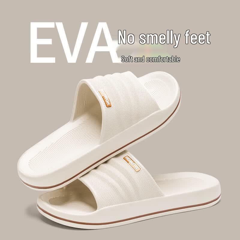 Grace Summer Non-Slip Bath & Outdoor Slippers 42-43