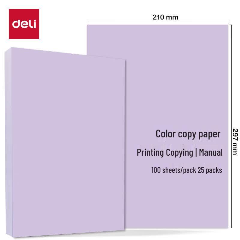 Deli A4 70g Light Purple Copy and Craft Paper