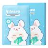 Hi!papa Kids' Hydrating & Soothing Face Mask