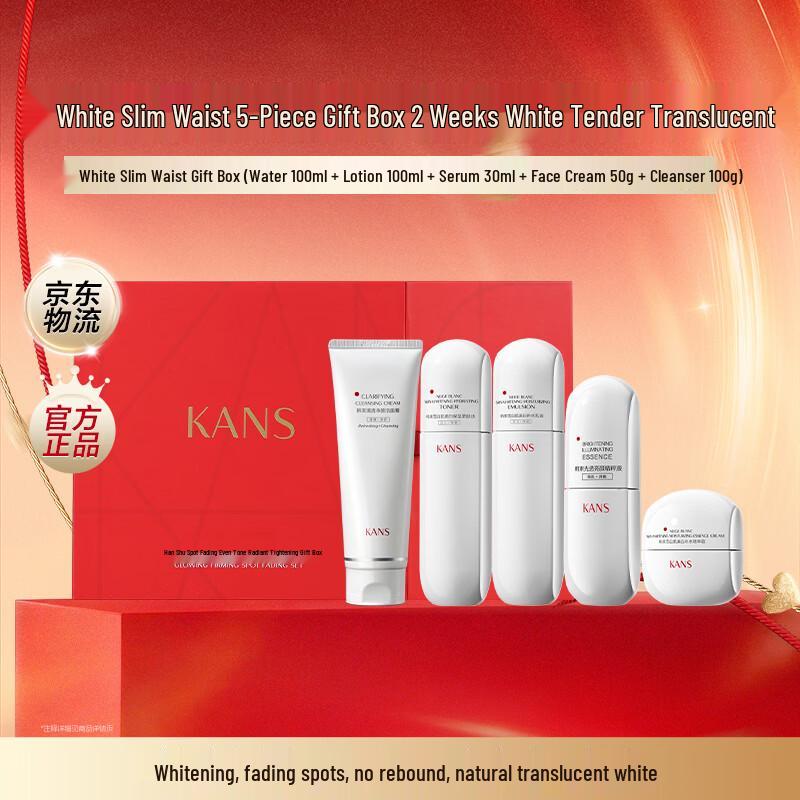 Kans White Waist Whitening & Spot Reducing Skincare Set