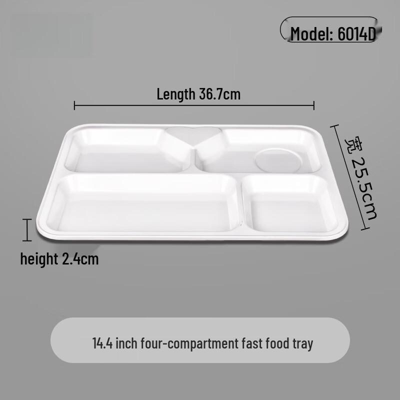 Ruhan Melamine 4-Compartment Fast Food Tray